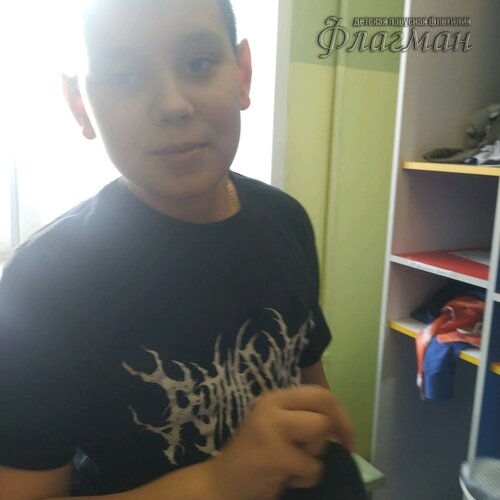 Занятиях в детском клубе «Флагман»